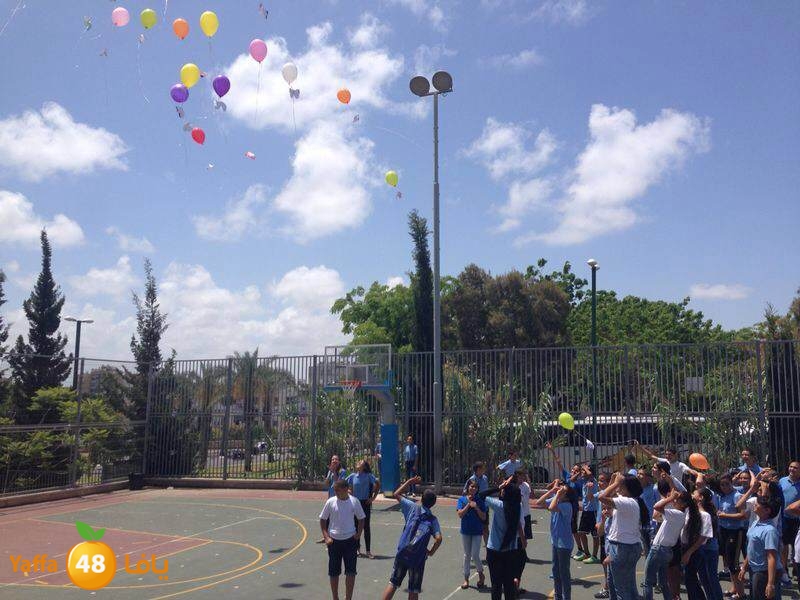 ajyal prime iajyal j (25).jpg